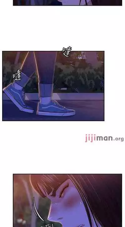 【周六连载】不良女房客（作者：Overlab studio） 第1~38话