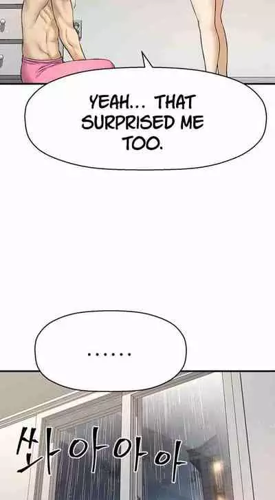 I Want To Know Her Ch.20?