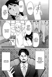 [Takasugi Kou] MM2-gou [English] [desudesu]