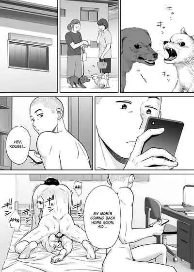 Karami Zakari vol. 2 | Entanglement vol. 2