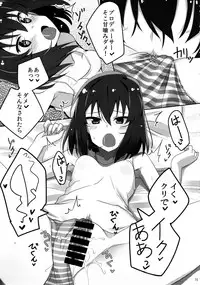 (C94) [SilverFox (Murasame Chiaki)] Tomaranai Dokidoki (THE IDOLM@STER MILLION LIVE!)