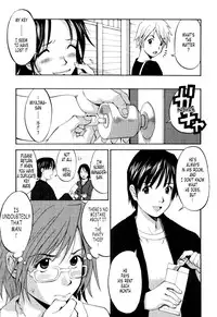 [Saigado] Hanasan No Kyuujitsu (Hana's Holiday) [English Translated by Tonigobe]