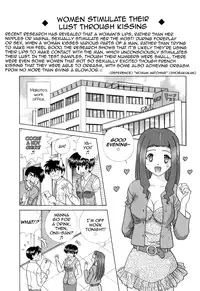 [Katsu Aki] Futari Ecchi Part 371 + 372 (Futari Ecchi Vol. 39) [English]