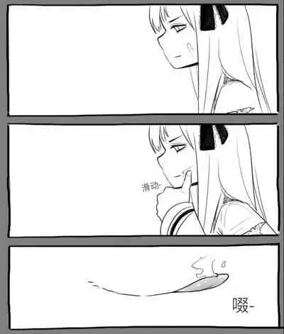 [HUQU] Negev x Kar98k（中国语）