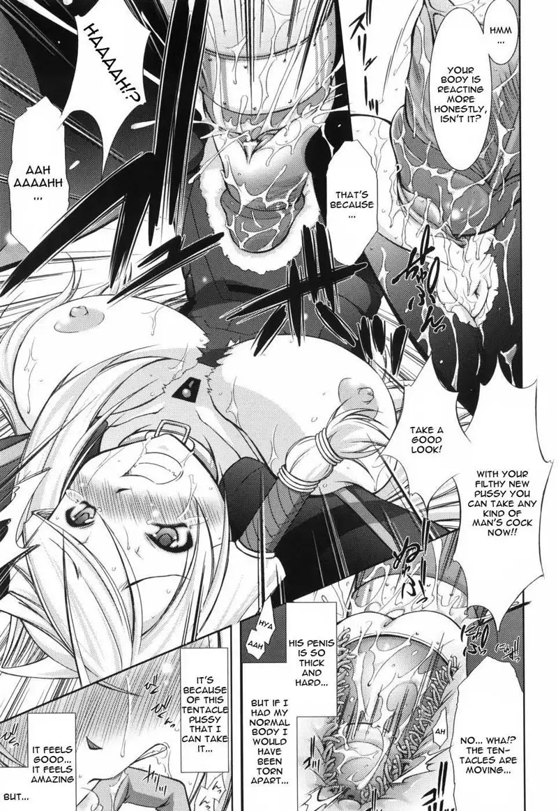 Beginner Adventurer CH5