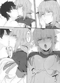 (C93) [Ofuton de Suyaa (Mitsudoue)] Nightingale hon (Fate/Grand Order)