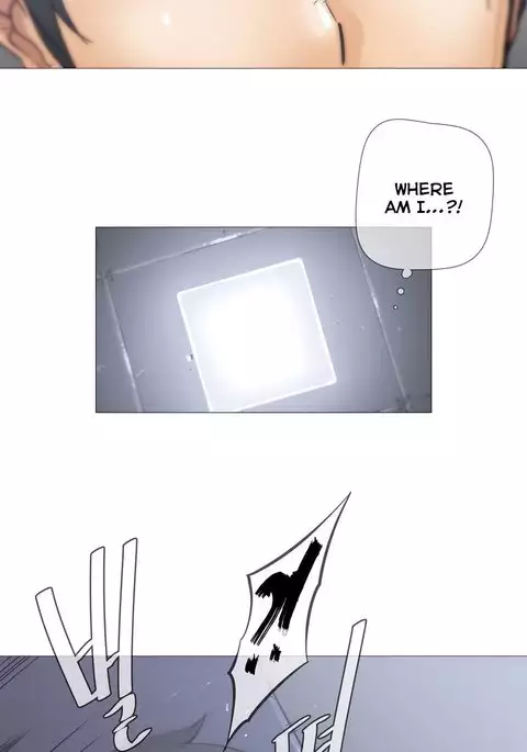 Household Affairs Ch.1-42