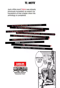 Namaiki Gal vs. Saenai Ojisan