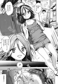 COMIC LO 2017-09 [Digital]