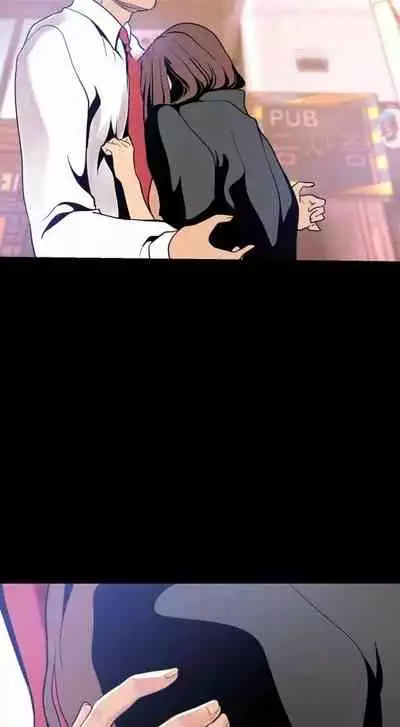 A Wonderful New World Ch.36/?