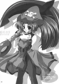 (Puniket 7) [16kenme (Sato-satoru)] Burimeshi 2 (Guilty Gear)