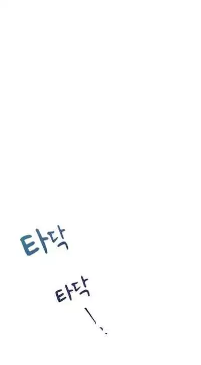 [Goshoo] SSweet Dream Ch.00-03|甜蜜的梦~梦中甜蜜的陷阱~Ch.00-03[Chinese] [橄榄汉化组]