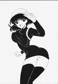 [St. Rio (Kitty, Purin, Tanataka)] AVIVA (Chobits)