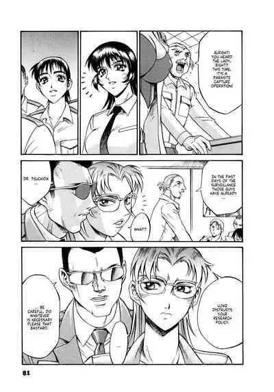 Parasiter Miki Ch. 1-4