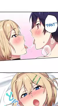 Committee Chairman, Didn't You Just Masturbate In the Bathroom? I Can See the Number of Times People Orgasm [English](Ongoing)