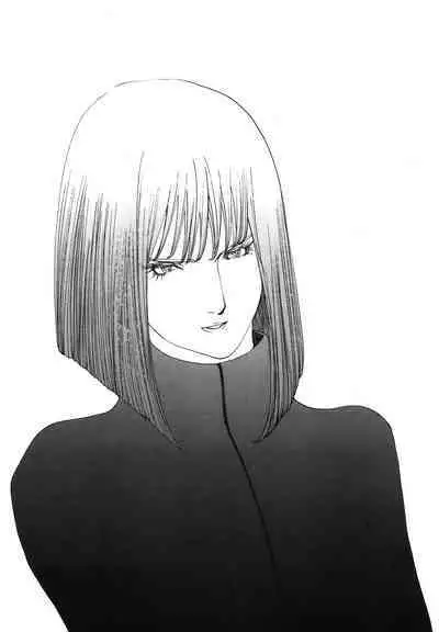 Yapoo the human cattle vol.08