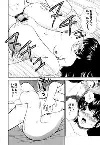 [HenoHeno] Shojo Sotsugyou (graduate from virgin)