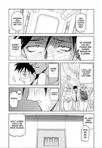 [Sanbun Kyoden] Readiness [English] {Brolen + Faytear}