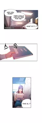 [BAK Hyeong Jun] Sweet Guy Ch. 1-42 [English] [YoManga]