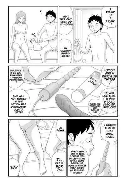 Tousatsu Odosare Musume to Kyousei Hitozuma Koubi Ch.01~09