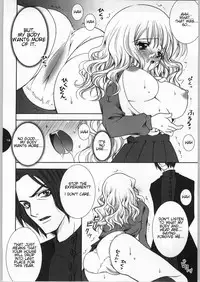 [Shigunyan] HONEY DEEP (Harry Potter) [English] [Ogodei-Khan]