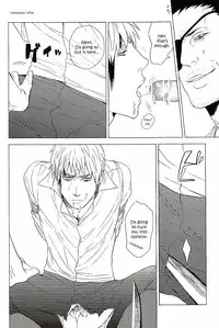 (CCTokyo125) [MORBID+LOVERS (Shou)] oh shit, my baby (Hetalia: Axis Powers) [English] [OKFan]