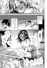 COMIC LO 2017-09 [Digital]