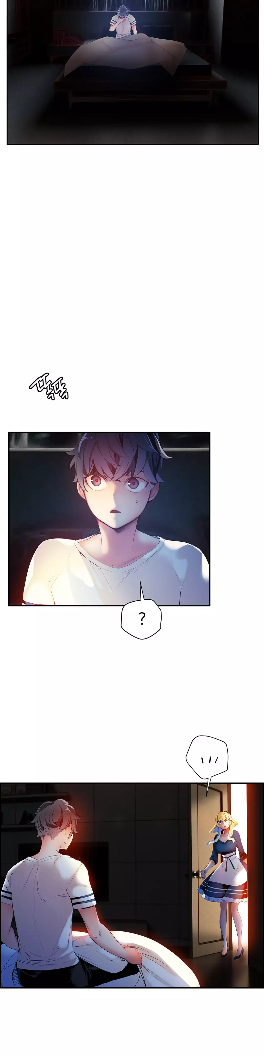 Lilith`s Cord Ch.0-38