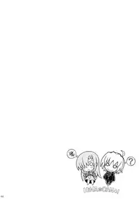 (C77) [Super Flat Lolinitron (Focke Wolf)] HiNA*CAN+! (Hayate no Gotoku!)