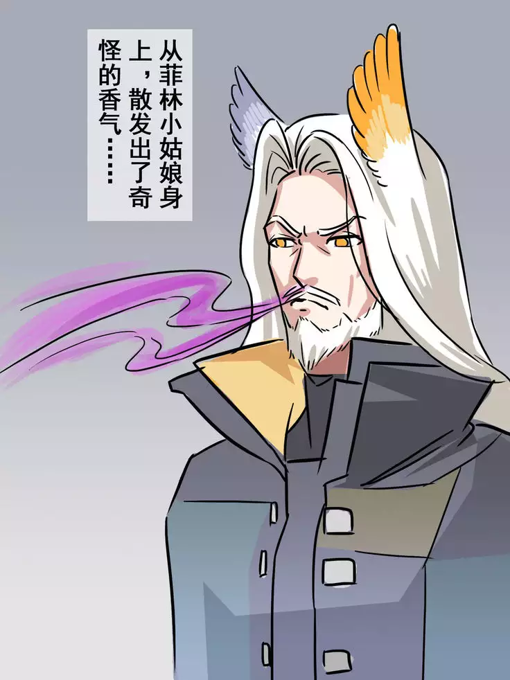 My Brother Can't Be This Cute 3