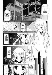 [Orimoto Mimana] Tokimeki Suikoden Ch. 1-7 [English] [Risette]