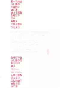 (C75) [Circle AV] MONSTER DRESS 2 (MH)