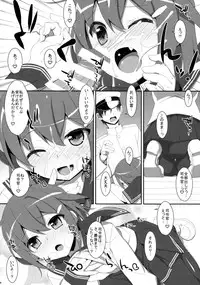 (C85) [TIES (Takei Ooki)] Dame Otoko Seizou Recipe (Kantai Collection -KanColle-)