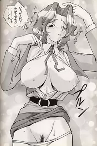 [Studio Wallaby (Various)] Vitamin B4 (Natural ~Mi mo Kokoro mo~)