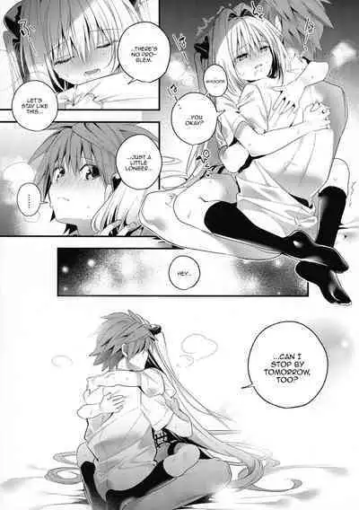 Hajimete Namae de. - Call by name for the first time