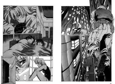 [Urushihara Satoshi, Yoshimoto Kinji] Yuukyuu Mokushiroku Eidoron Shadow volume 2 [Chinese]