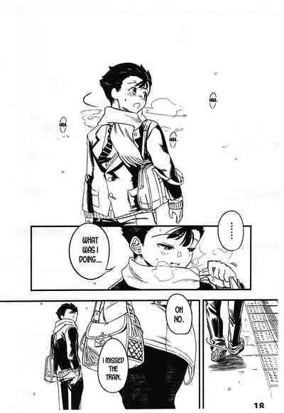 Boku ga Suki Datta Hito.