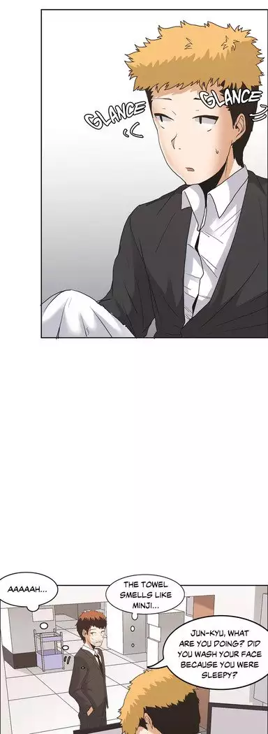 The Girl That Wet the Wall Ch. 3 - 10