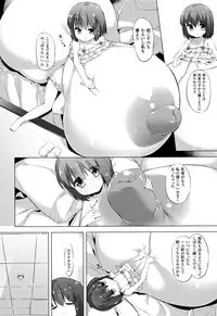 Henshin!? Sukekomassu!! Soushuuhen