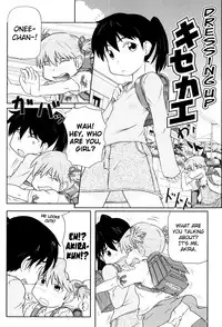 [Takanaga Kouhei] Lolican Ch.1-9 [ENG] [biribiri]