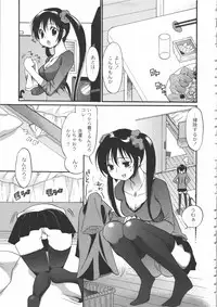 [Toshi] Iikotoshiyo!