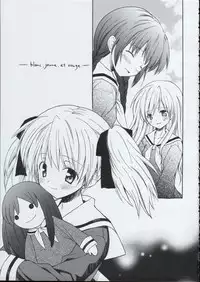 [Paradise City (various)] Tabeta Kigasuru 66 (Maria-sama ga Miteru)