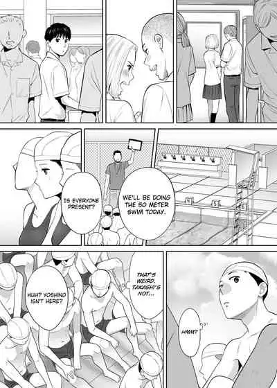 Karami Zakari vol. 2 | Entanglement vol. 2