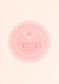 (HaruCC19) [zatta (tomose)] Maid Rin (Free!) [English] [Sakura Pool Scans]