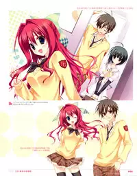 [Ryohka] Ryohka Gashuu Kurimi