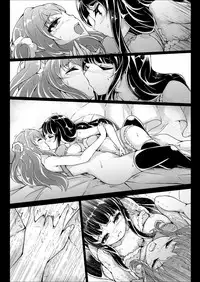 [Kimetsutenshi. L] Nur Por Nia: Watashi-tachi dake no……