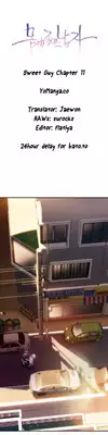 [BAK Hyeong Jun] Sweet Guy Ch. 1-44 [English] [YoManga]