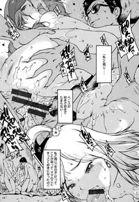 [Nishi Iori] Onanie Friend