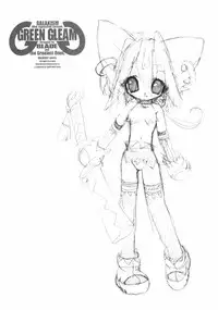 (C59) [GALAXIST (BLADE)] GREEN GLEAM (Samurai Spirits)