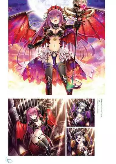 Ikegami Akane Artworks - iroiro